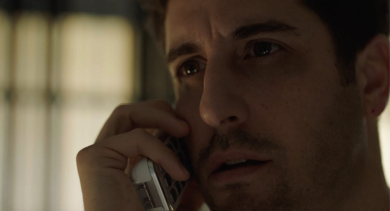 The Subject Still (Jason Biggs)