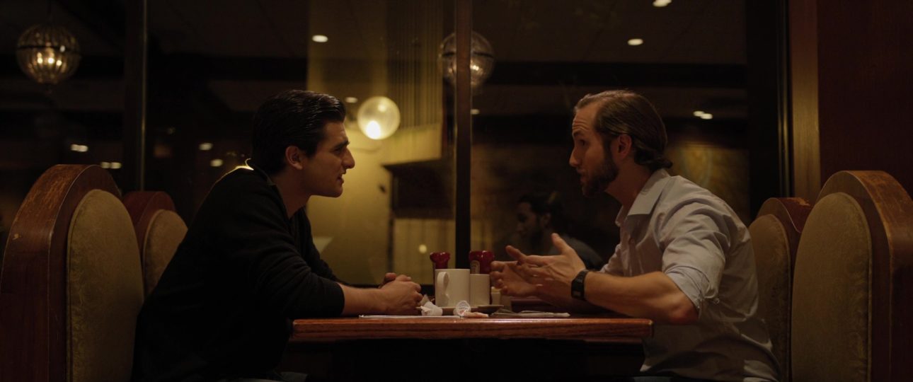 Ode to Passion Still